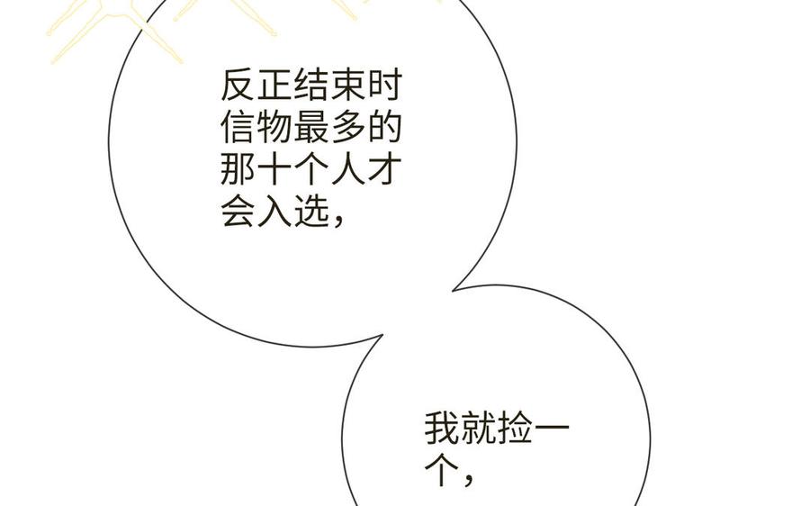 91.jpg