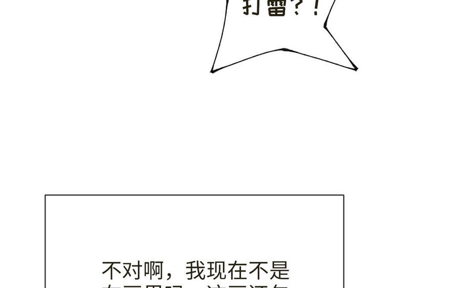 116.jpg