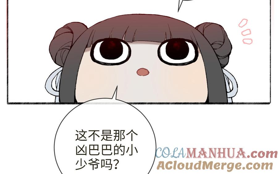 105.jpg
