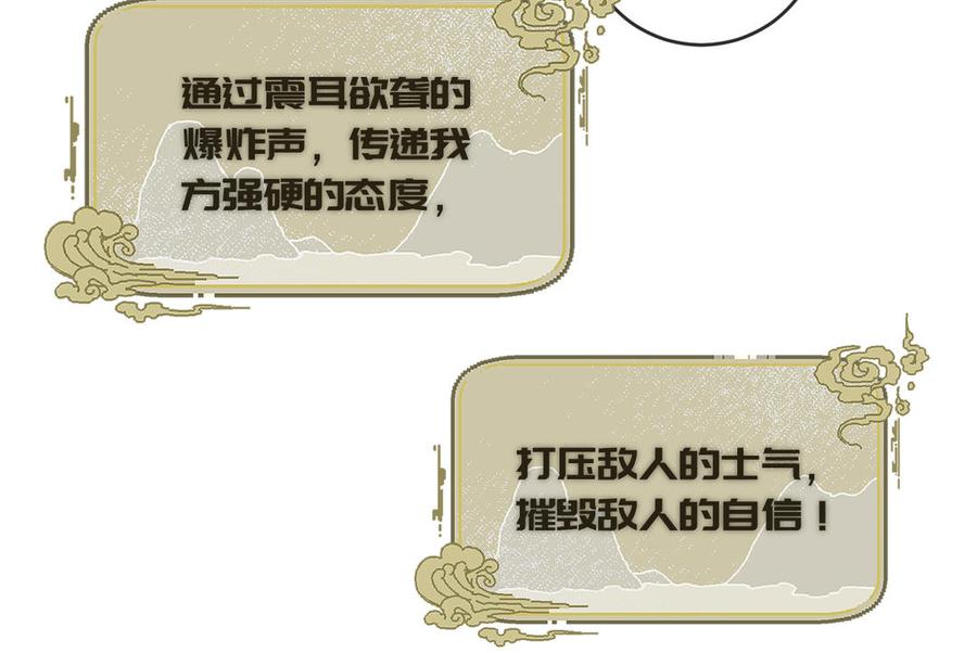 87.jpg