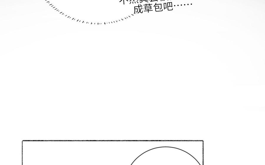 76.jpg