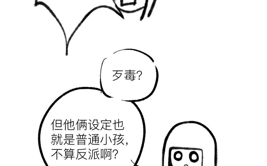 106.jpg