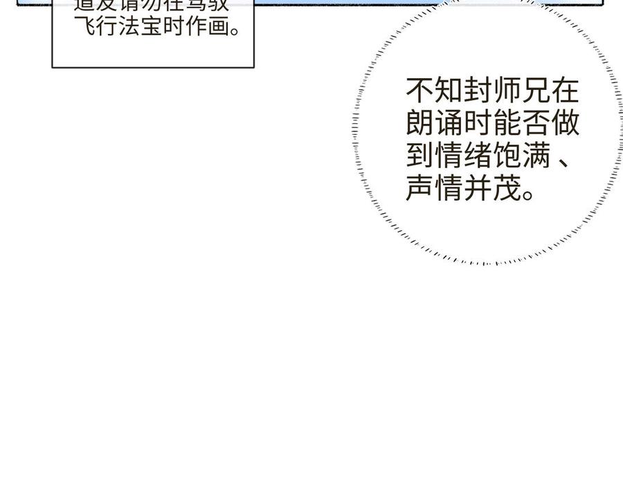 102.jpg