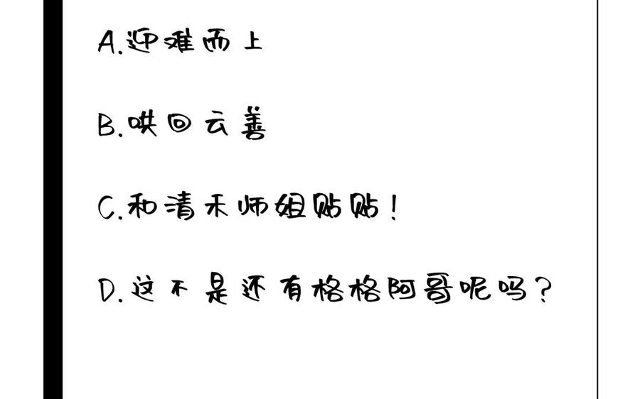 112.jpg