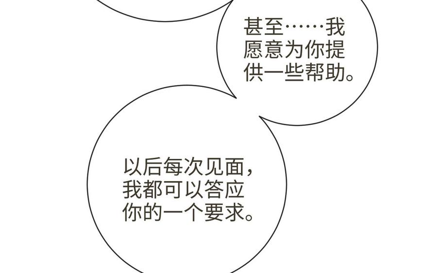 79.jpg