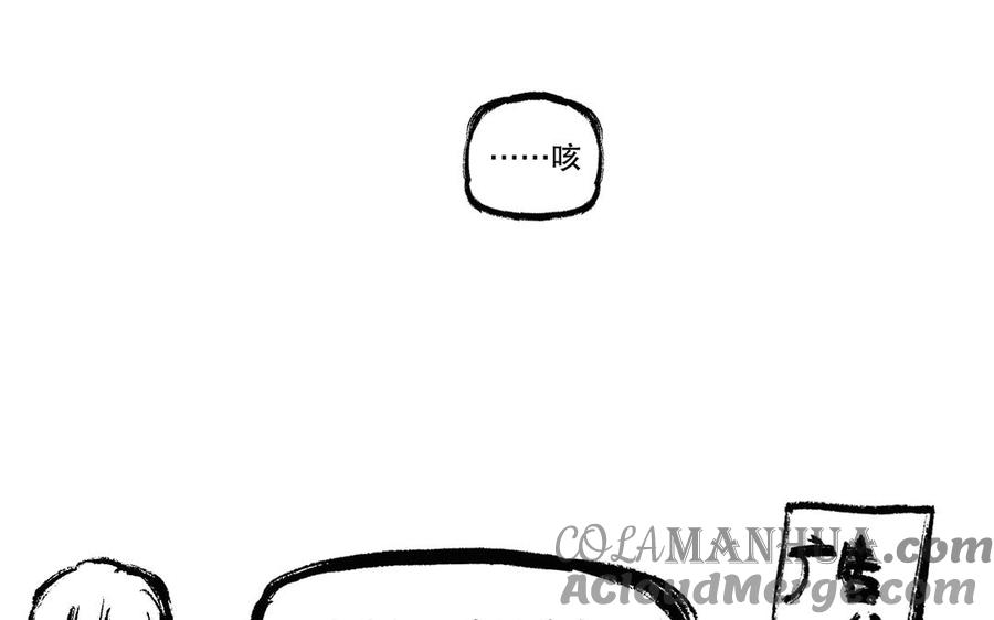 91.jpg