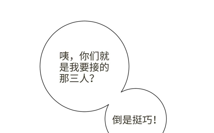 78.jpg