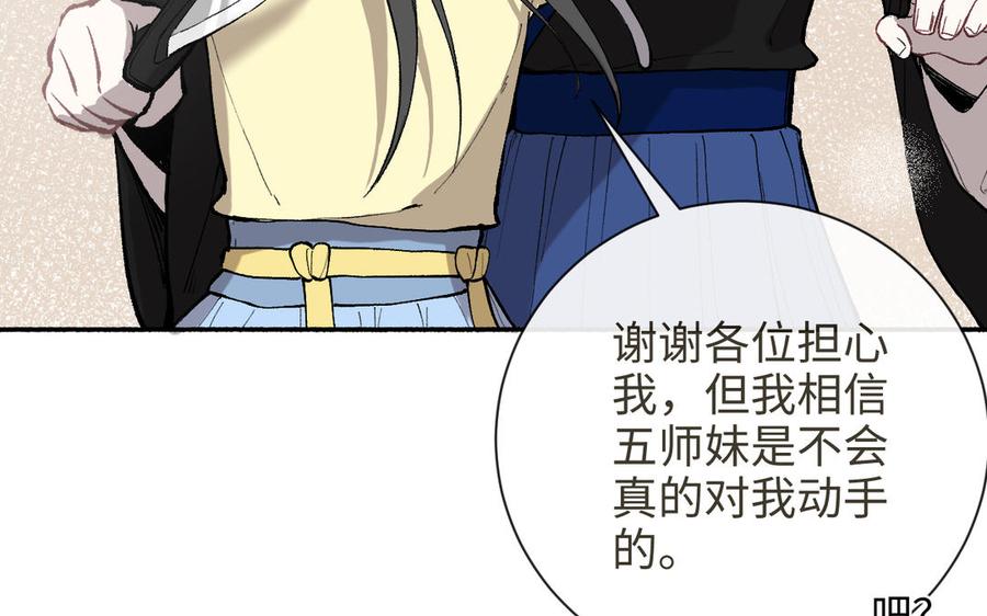 96.jpg