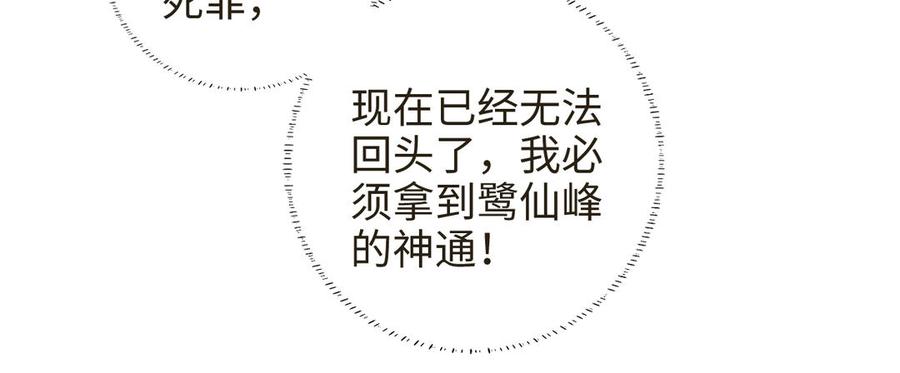 91.jpg