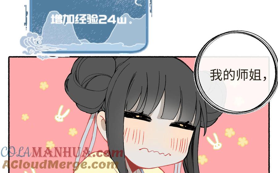 81.jpg