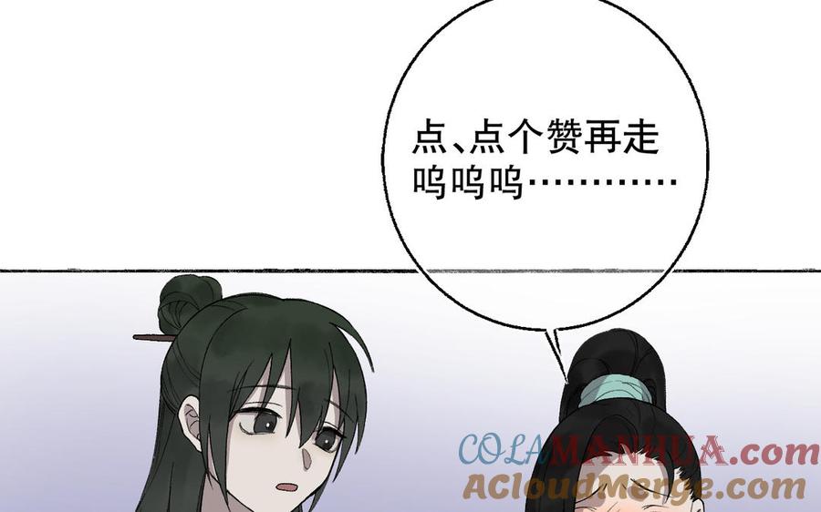 109.jpg