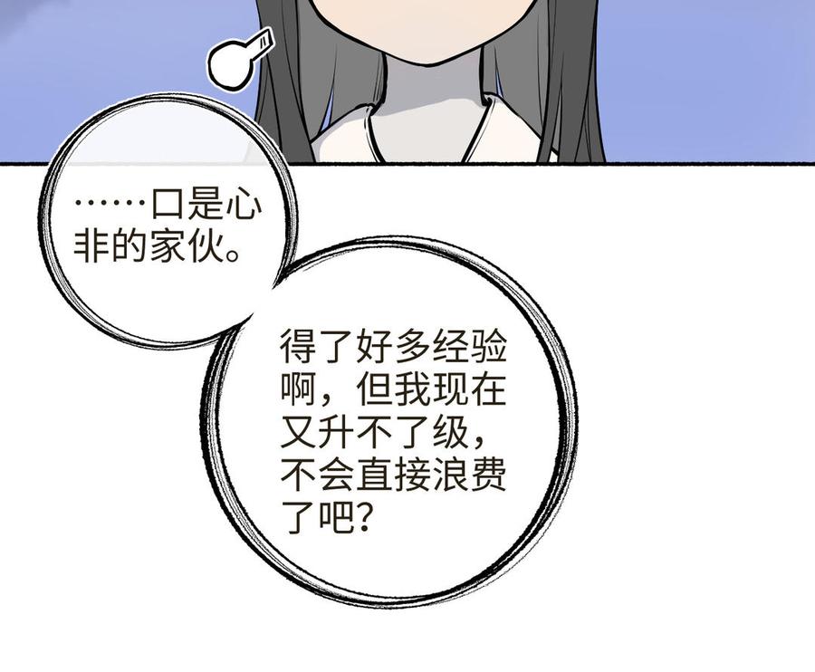 82.jpg