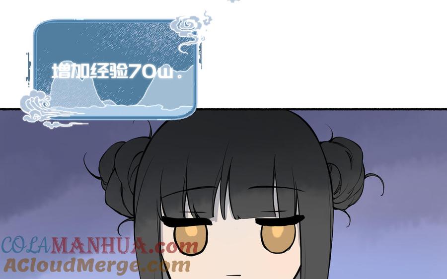 81.jpg