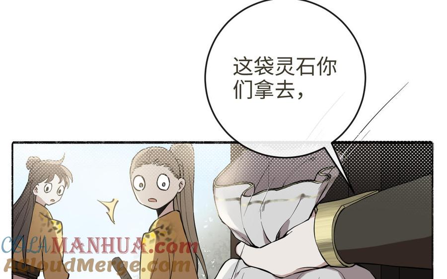 76.jpg