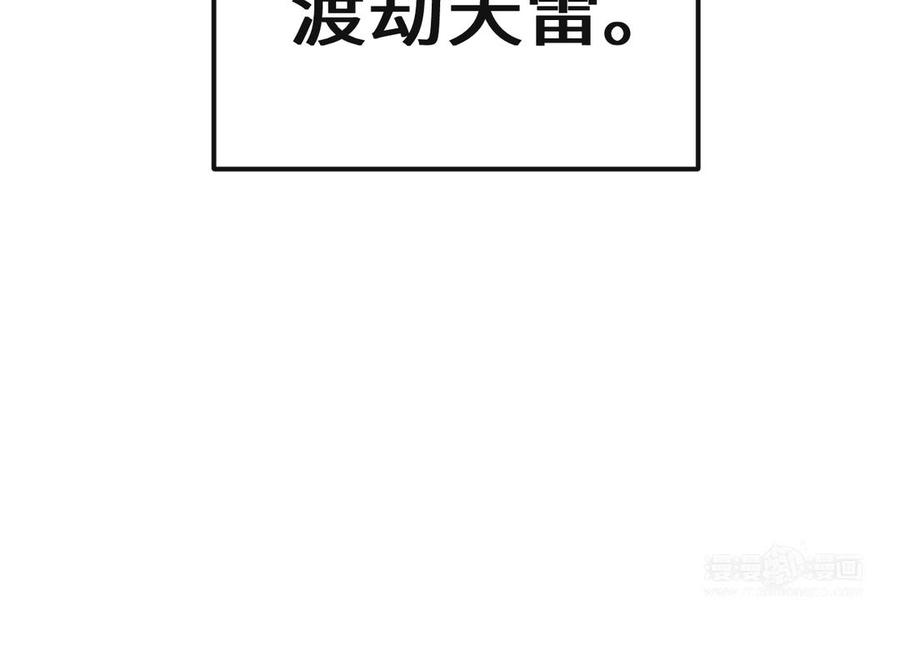 110.jpg