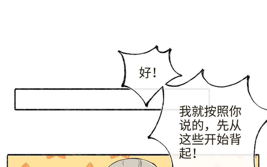 76.jpg