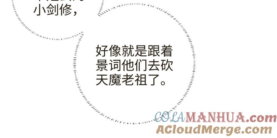 89.jpg