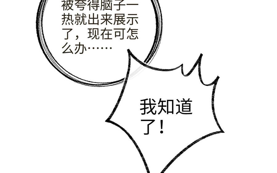 68.jpg