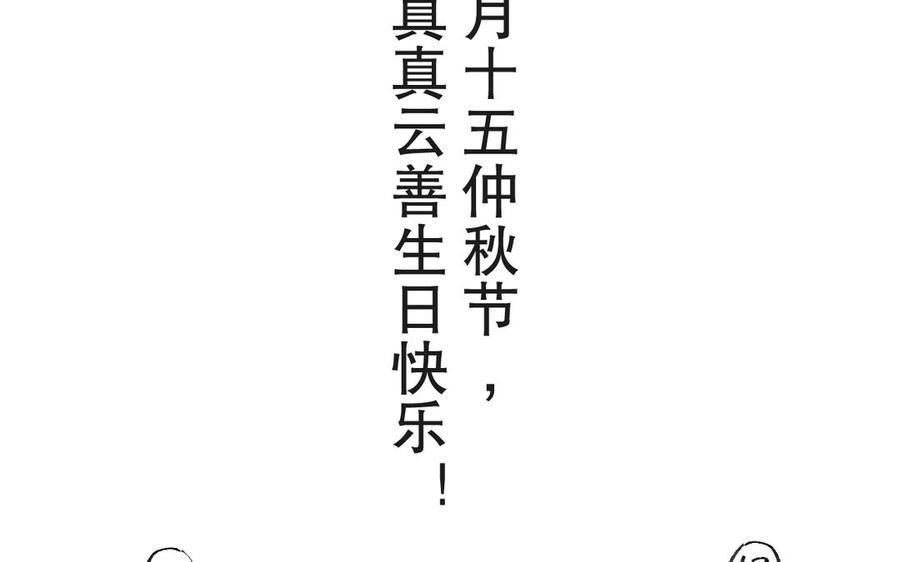 123.jpg