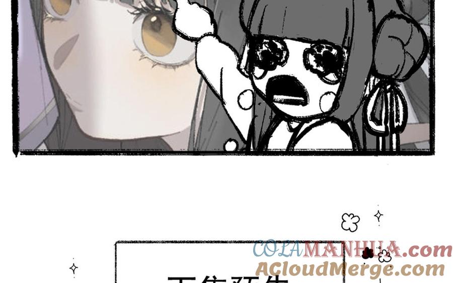 121.jpg
