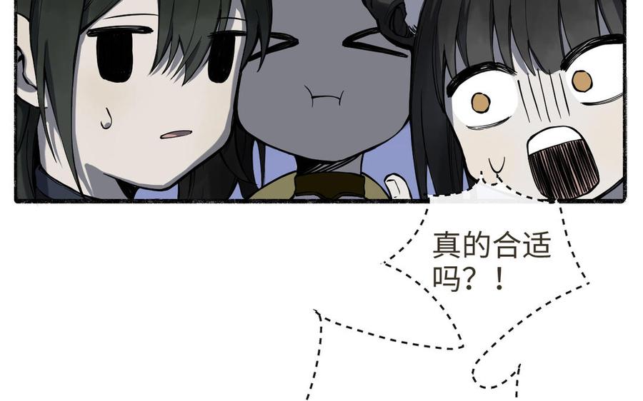 79.jpg