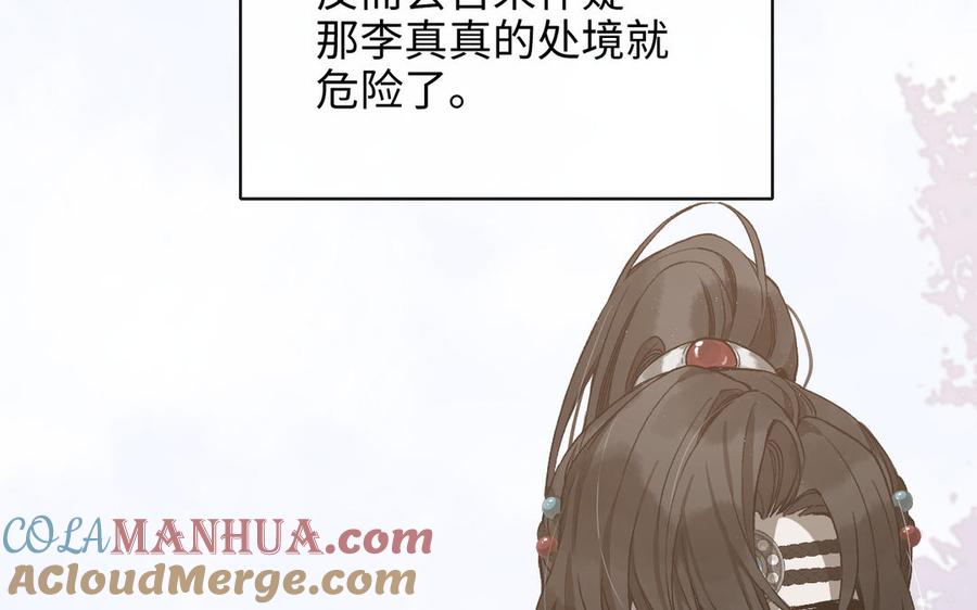 117.jpg