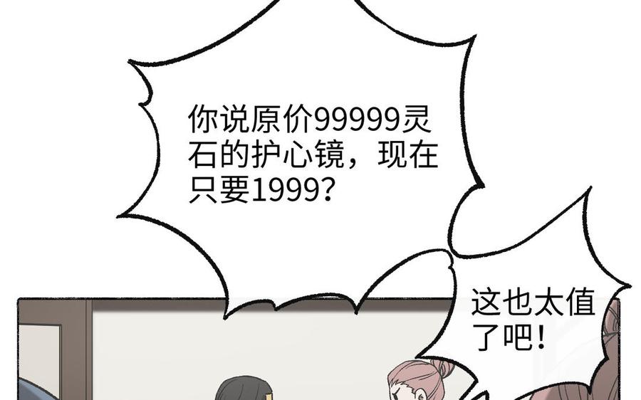 92.jpg