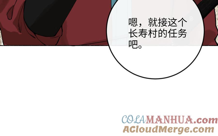 97.jpg