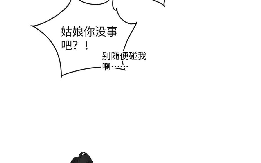 82.jpg