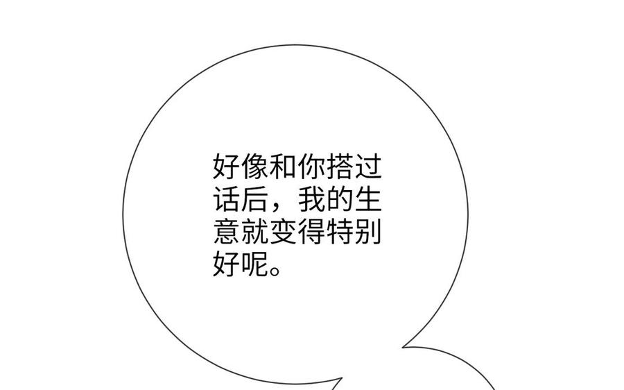 86.jpg
