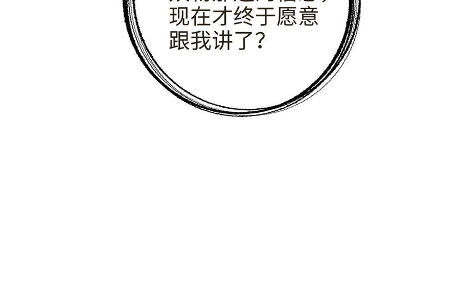 103.jpg