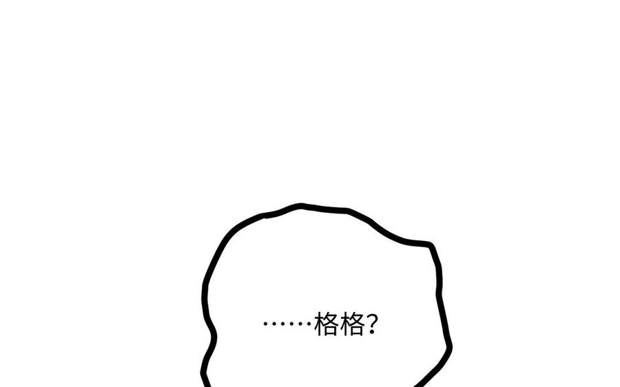 107.jpg