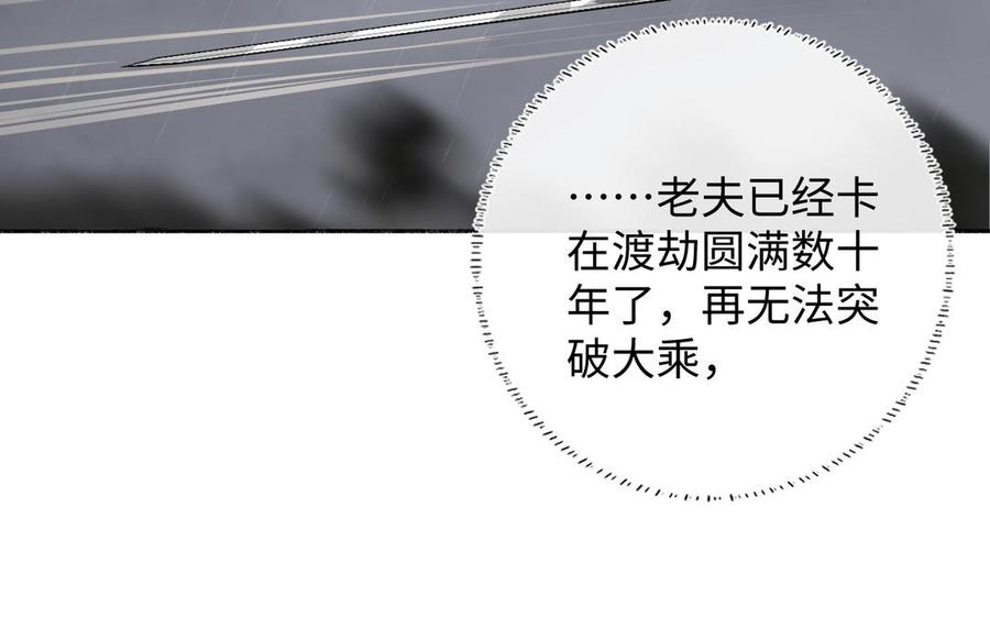 96.jpg