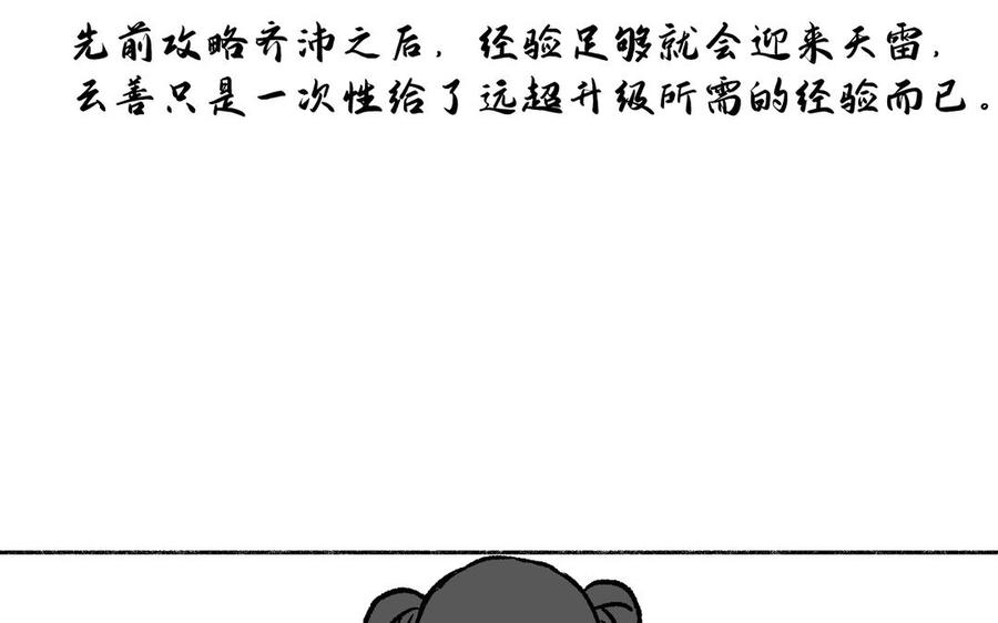 130.jpg
