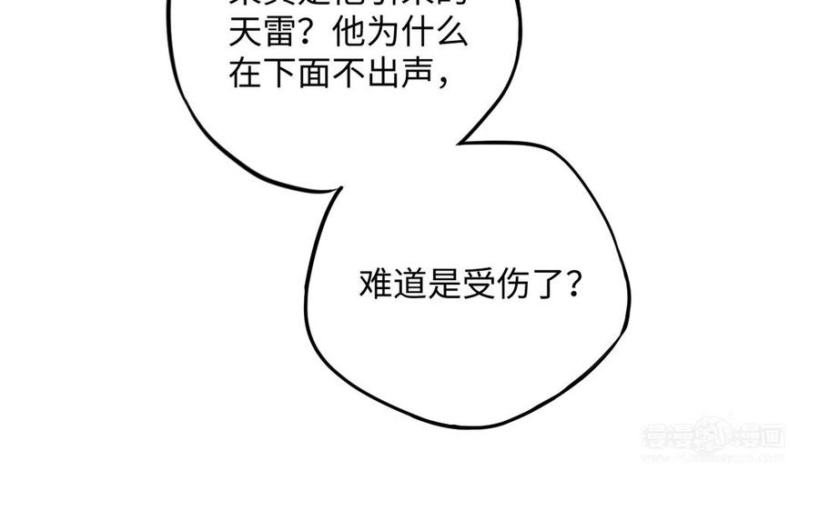 90.jpg