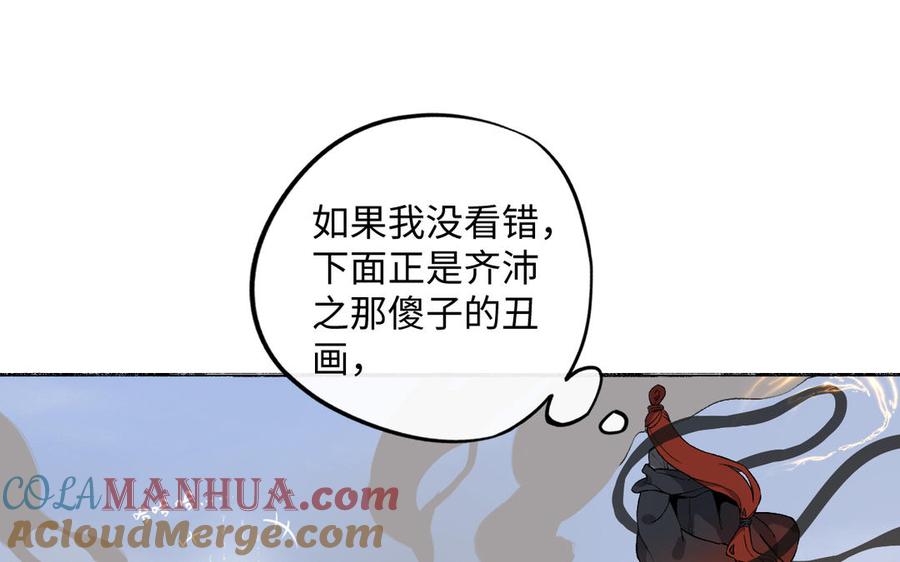 85.jpg