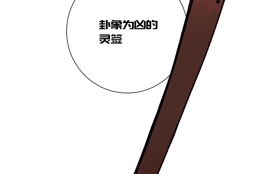 124.jpg
