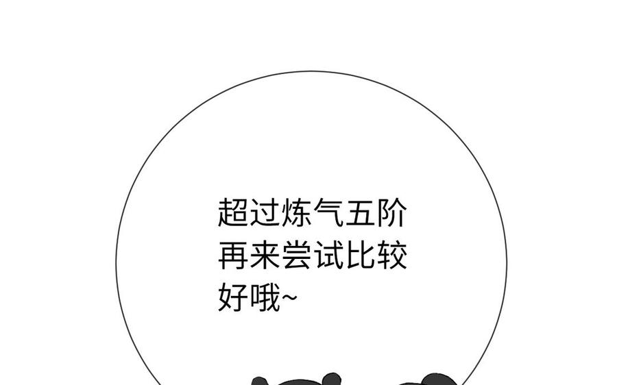 114.jpg