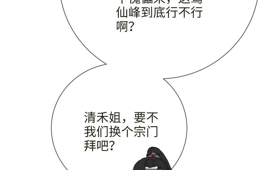 88.jpg