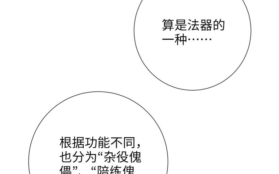 76.jpg