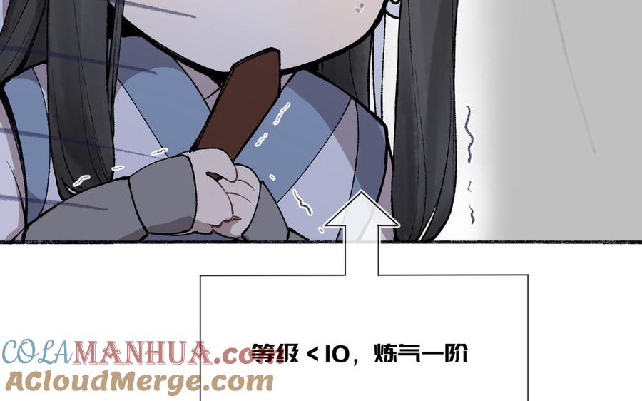 117.jpg