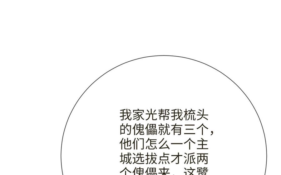 87.jpg