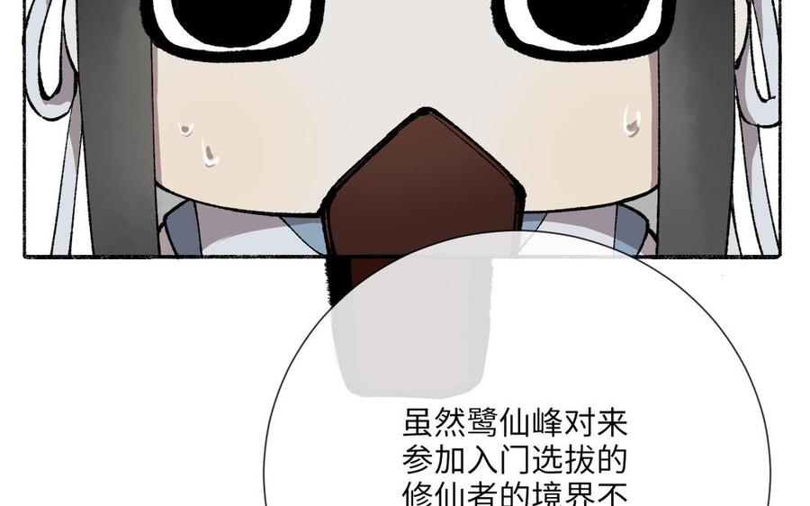 112.jpg