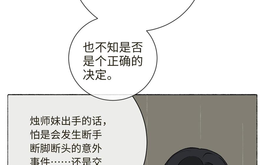 107.jpg