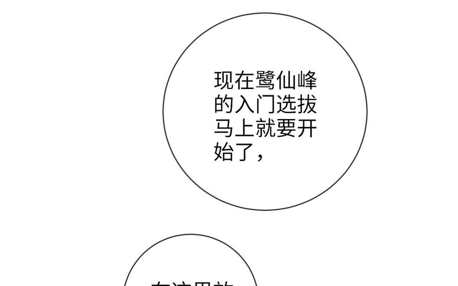 66.jpg
