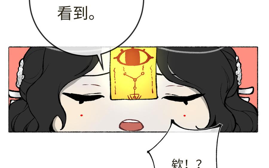 67.jpg