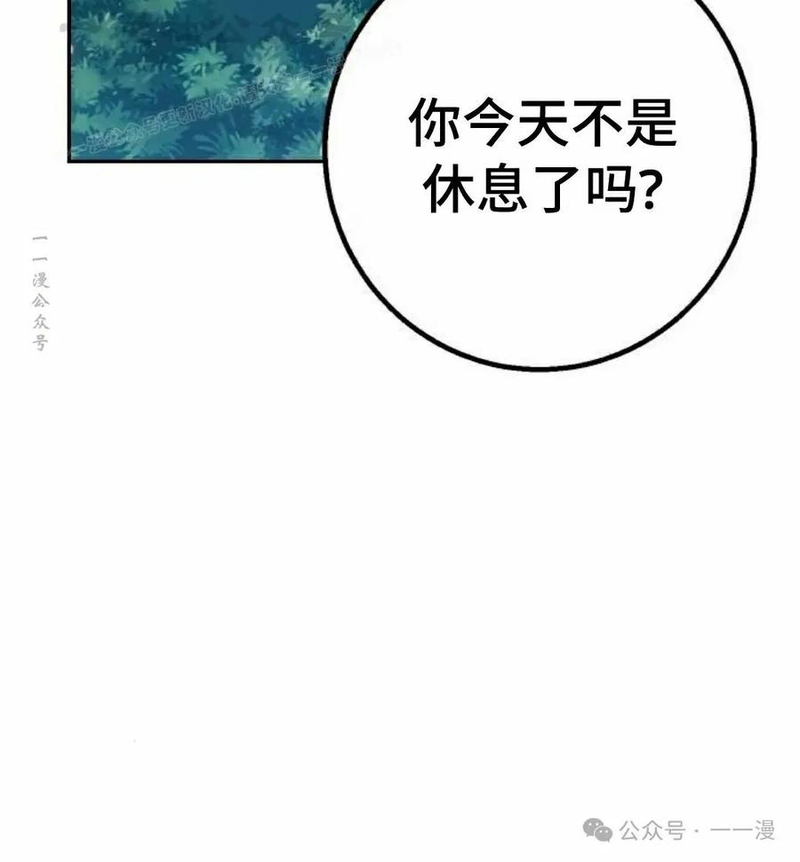 114.jpg