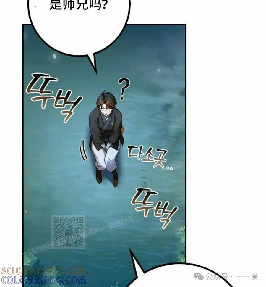 113.jpg