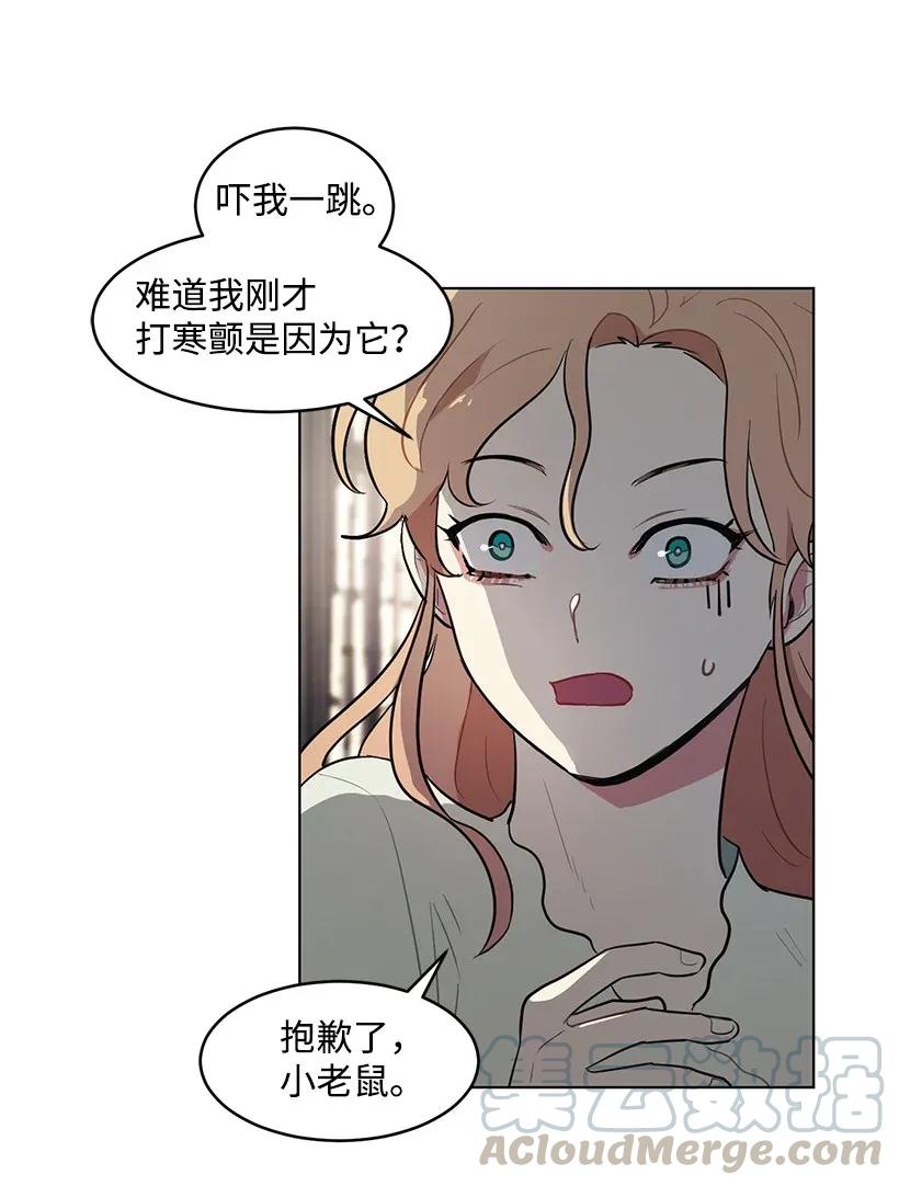 77.jpg