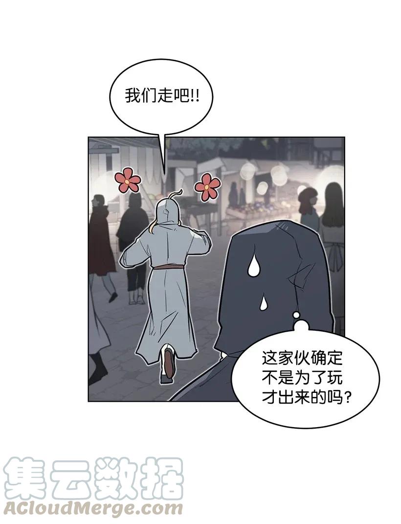 57.jpg